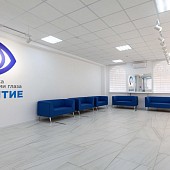 Клиника микрохирургии глаза Открытие на проспекте Красной Армии в Сергиевом Посаде Клиника микрохирургии глаза Открытие на проспекте Красной Армии в Сергиевом Посаде