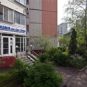 Институт детской и взрослой неврологии и эпилепсии им. Свт. Луки Институт детской и взрослой неврологии и эпилепсии им. Свт. Луки