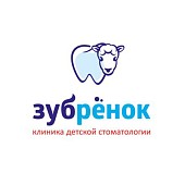 Детская стоматологическая клиника Зубренок на Балаклавском проспекте Детская стоматологическая клиника Зубренок на Балаклавском проспекте