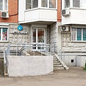 Ист Клиник на метро Лухмановская