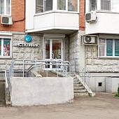 Ист Клиник на метро Лухмановская Ист Клиник на метро Лухмановская