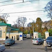 Детская городская клиническая больница им. Н.Ф. Филатова на Садовой-Кудринской улице Детская городская клиническая больница им. Н.Ф. Филатова на Садовой-Кудринской улице