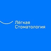 Лёгкая стоматология на Братиславской Лёгкая стоматология на Братиславской