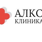 Алкоклиника в 3-м Угрешском проезде Алкоклиника в 3-м Угрешском проезде