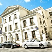 Европейский медицинский центр в Спиридоньевском переулке Европейский медицинский центр в Спиридоньевском переулке
