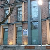 Гастроцентр центр профессиональной эндоскопии и клинической гастроэнтерологии на Берзарина Гастроцентр центр профессиональной эндоскопии и клинической гастроэнтерологии на Берзарина