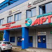 Лечебно-диагностический центр Диомаг-Р в Реутове Лечебно-диагностический центр Диомаг-Р в Реутове