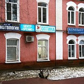 Медицинский центр МедСэф на улице Воровского в Раменском Медицинский центр МедСэф на улице Воровского в Раменском