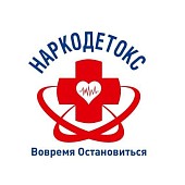 Наркологическая клиника Наркодетокс в Путилково Наркологическая клиника Наркодетокс в Путилково
