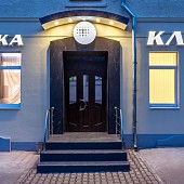 Клиника Клазко на Малой Грузинской Клиника Клазко на Малой Грузинской