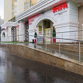 Медико-стоматологическая клиника SHiFA (Шифа) на Ломоносовском проспекте Медико-стоматологическая клиника SHiFA (Шифа) на Ломоносовском проспекте