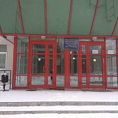 Женская консультация ГКБ им. А.К. Ерамишанцева на Комарова Женская консультация ГКБ им. А.К. Ерамишанцева на Комарова
