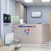 Клиника ВИП клиник-М на Беломорской улице Клиника ВИП клиник-М на Беломорской улице