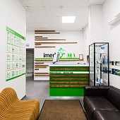 Клиника индивидуальной медицины imed на Южнобутовской улице Клиника индивидуальной медицины imed на Южнобутовской улице
