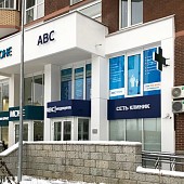 Клиника ABC Медицина в Раменках Клиника ABC Медицина в Раменках