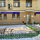 Бостонский институт эстетической медицины Бостонский институт эстетической медицины