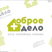 Клиника Доброе дело в Щёлково Клиника Доброе дело в Щёлково
