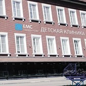 Европейский медицинский центр на Трифоновской улице Европейский медицинский центр на Трифоновской улице